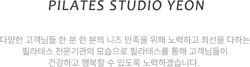 main04_title